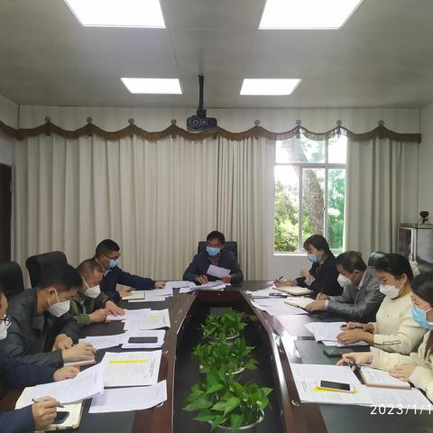 中共五指山市林业局支部委员会 开展学习朱治国同志先进事迹主题党日活动