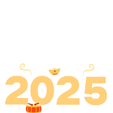 卓越第二幼儿园2026年元旦放期通知及安全教育致家长一封信