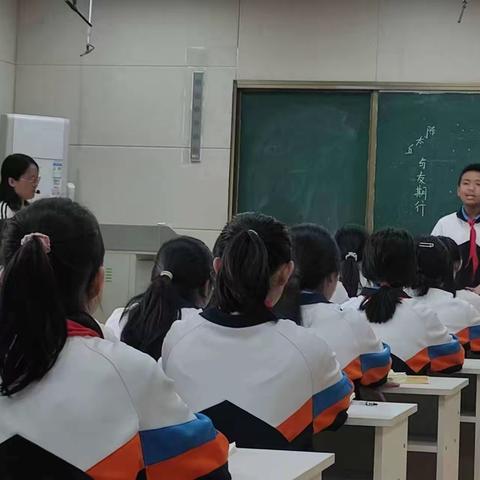以思想碰撞夯实语文教学之基——七年级语文组线上培训活动