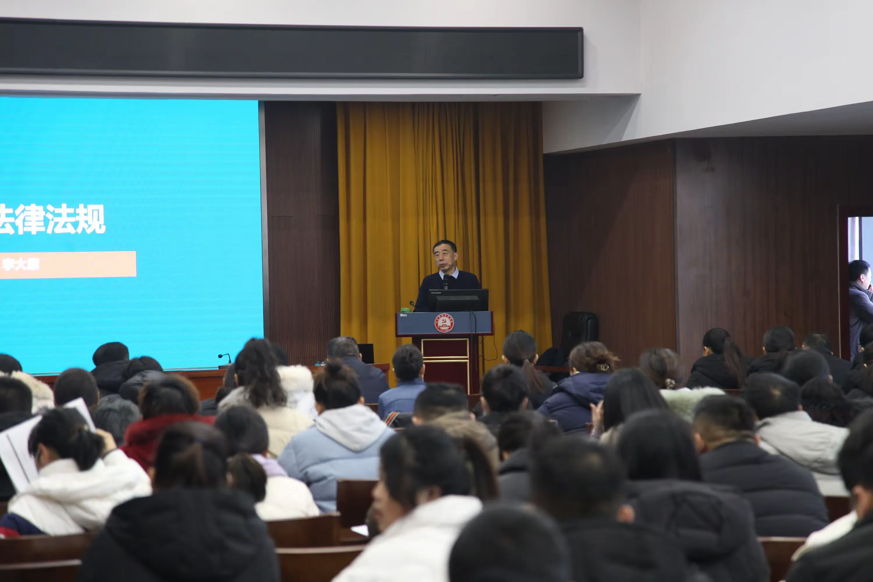 简篇-河南省物业管理协会举办物业管理人员项目经理(濮阳站)培训圆满成功