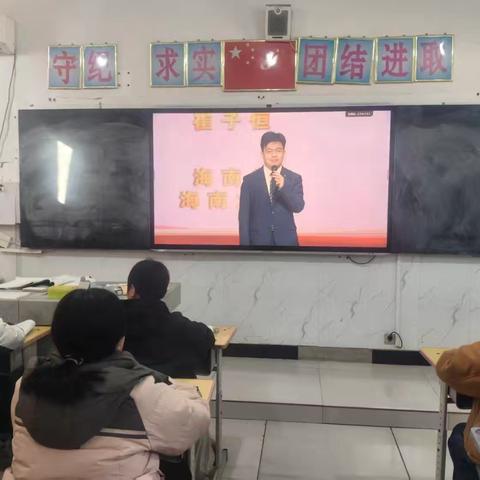 国家宪法日主题学习活动纪实--旧镇中心小学