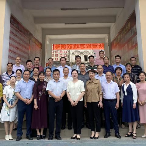 精准把脉求突破，借力视导促提升—— 市县教研员到寨圩中学开展教育教学视导活动