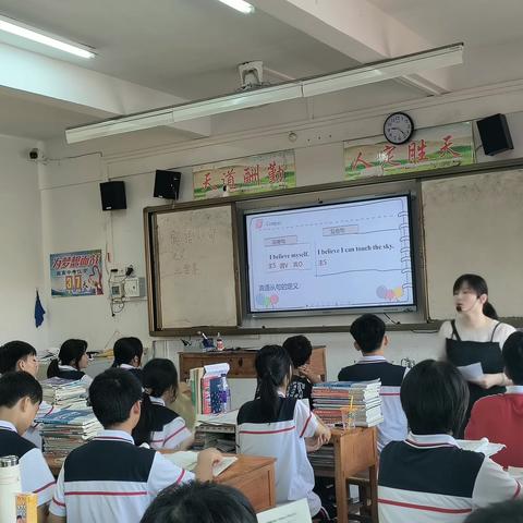 相互学习，共同进步——平睦中学到我校参观交流学习