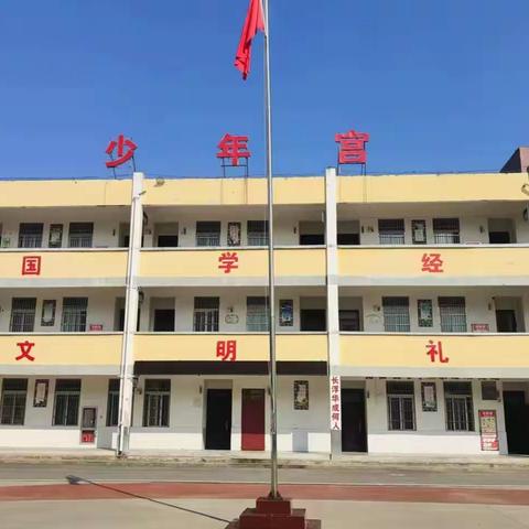 2022年华佗镇中心小学师生趣味运动会