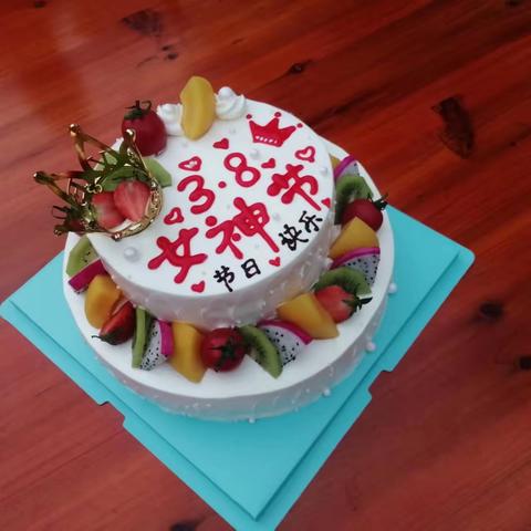 展巾帼风采  育桃李芬芳——白沙镇中心小学工会庆祝“三·八”国际劳动妇女节系列活动