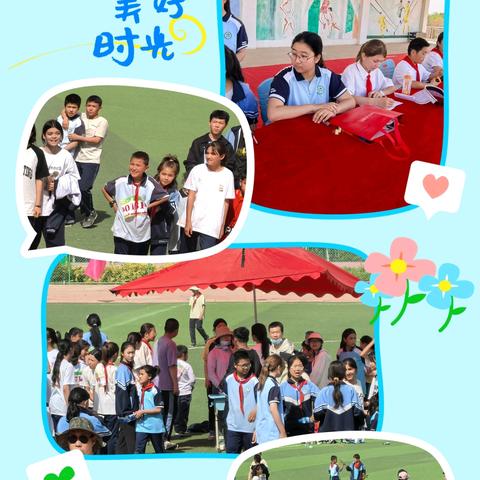 青春飞扬 激情绽放 ——四十九团学校第五届春季运动会纪实暨圆满闭幕