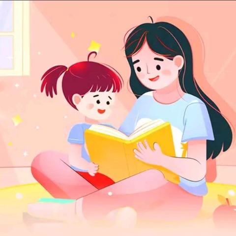 家校携手 共育花开 —— 梁山一小天竺校区2025年春家长会