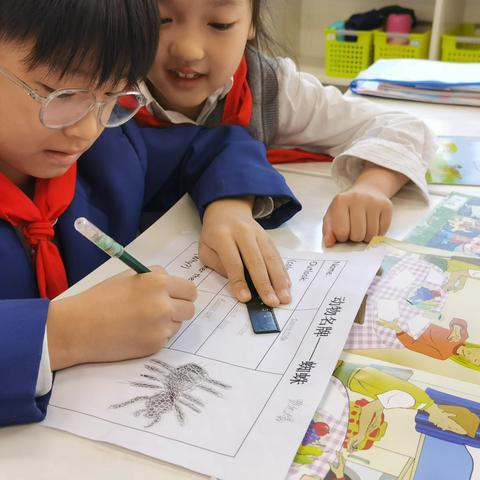 “Joyful reading”——常州市钟楼外国语小学全科阅读之英语绘本阅读活动