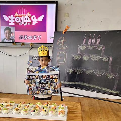 生日“童”聚 相伴成长—— 马坡镇九段幼儿园生日活动掠影