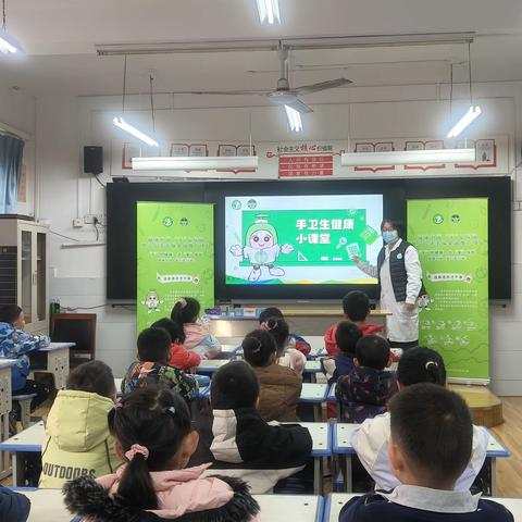 科学洗手“童”参与  健康防护“手”筑力