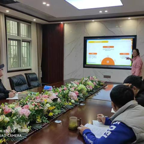 建三小学体育教研活动