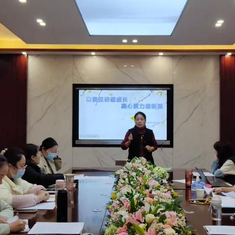 以赛促研砺成长，凝心聚力谱新篇 —— 郑州市中原区建设路第三小学语文素养比赛总结大会