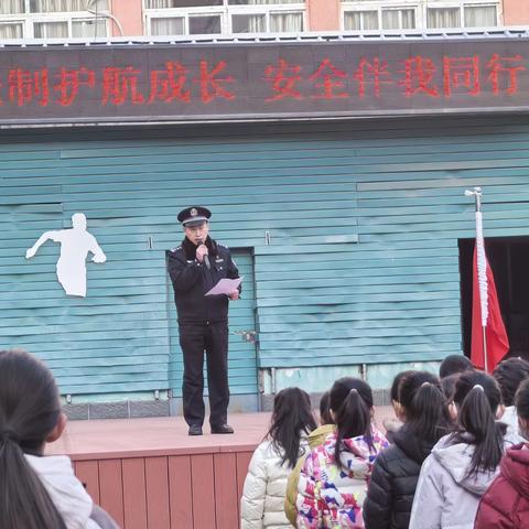 法治护航成长 安全伴我同行