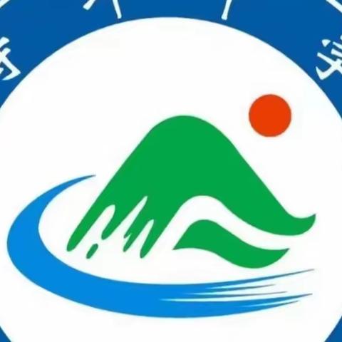 预防校园欺凌 共建和谐校园