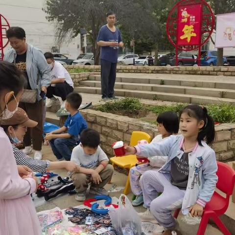 【联盟街道社工站】小“市”大爱 ——“六一”儿童跳蚤市场主题活动