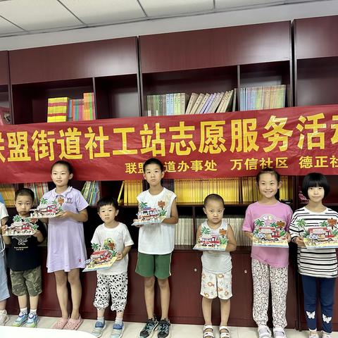 普及“肠”识  呵护健康