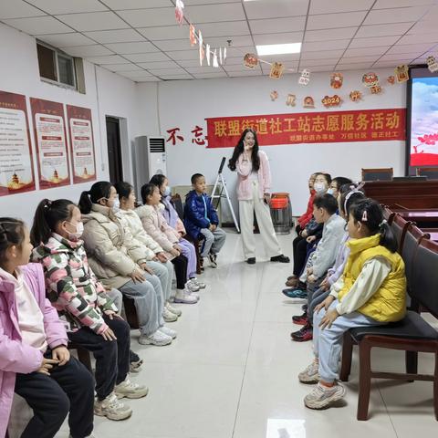 小社助小——	筑梦花园 声动舞台