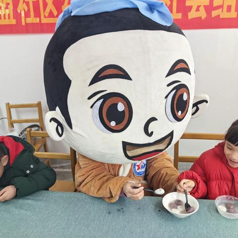 小社陪您闹元宵