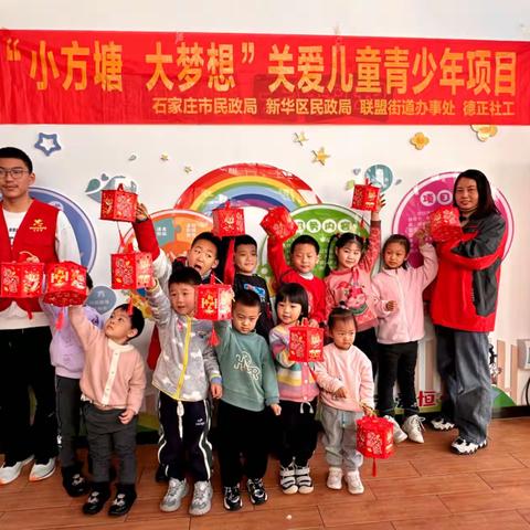 红灯笼喜猜谜，欢声笑语迎元宵