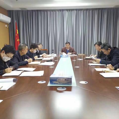 石家庄市机关事业社会保险中心召开党支部理论学习中心组（扩大）学习会