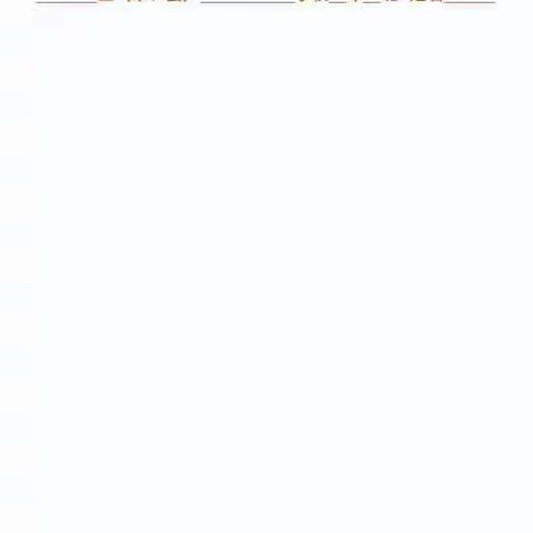 粽叶飘香话端午  爱国情深忆屈原                     ——校长上思政课