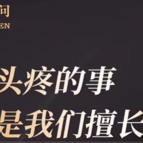 2022年北京十大知名刑事律师事务所十月排名推荐（地址）