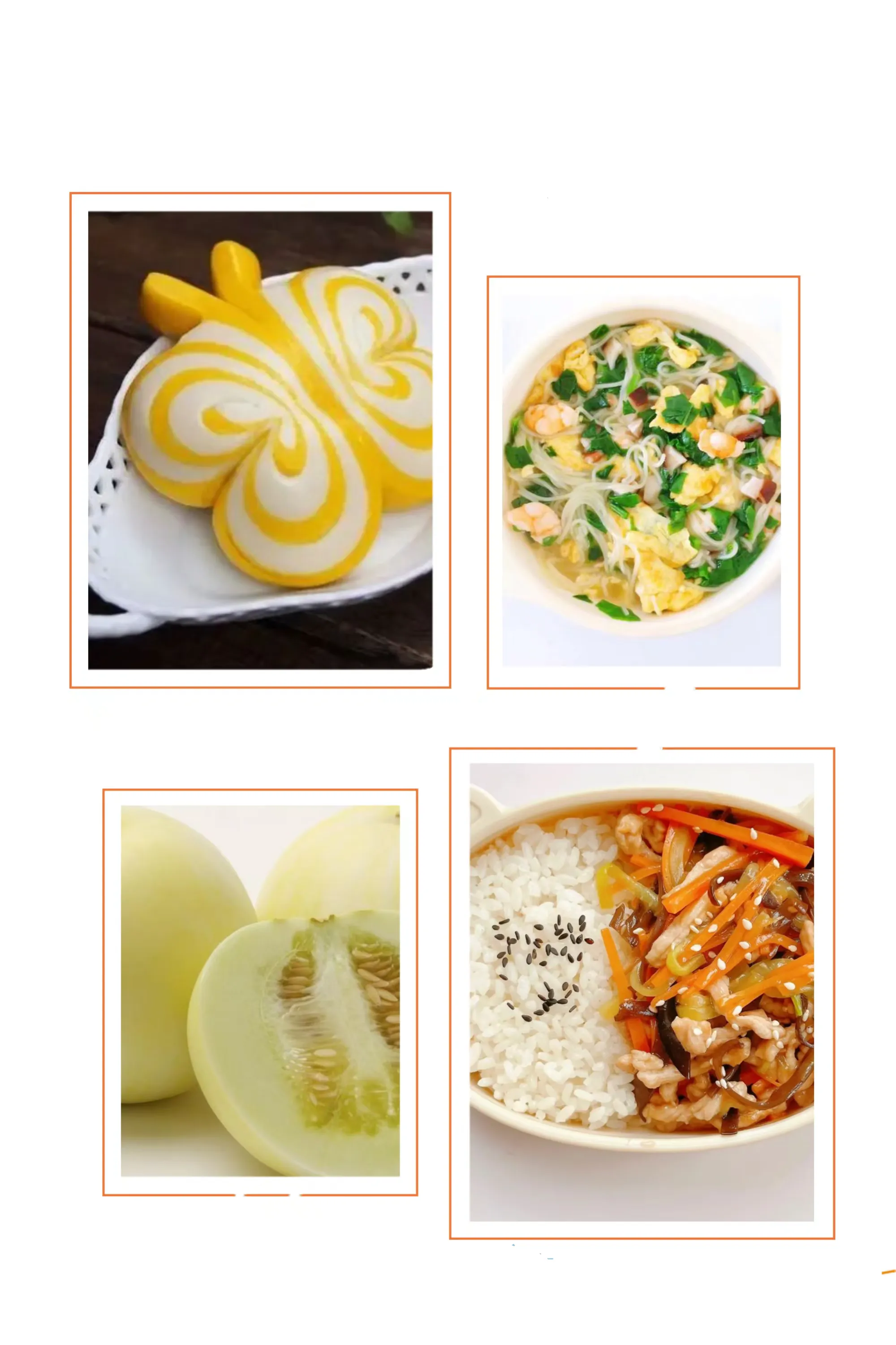 简篇-【美食早知道】——西安航空学院幼儿园第十五周食谱