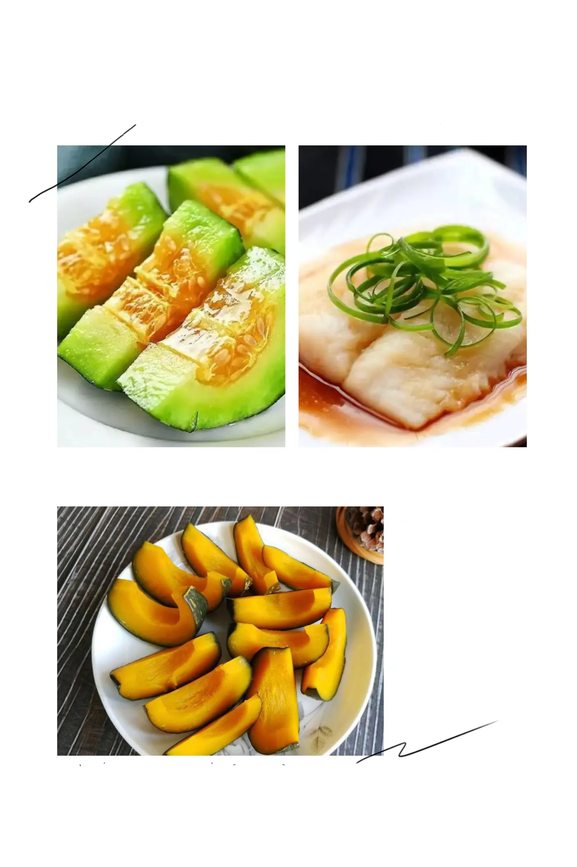 简篇-【美食早知道】——西安航空学院幼儿园第十五周食谱