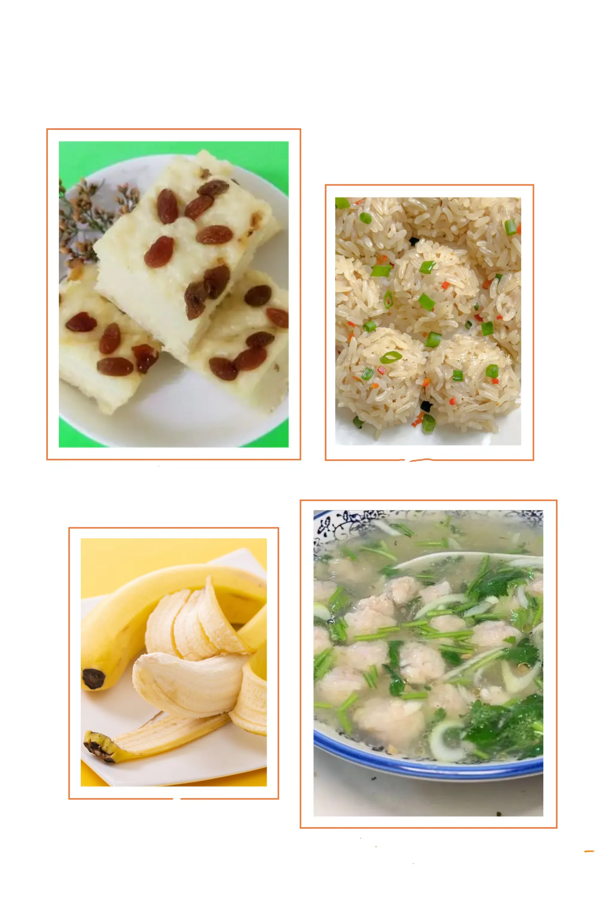 简篇-【美食早知道】——西安航空学院幼儿园第十五周食谱