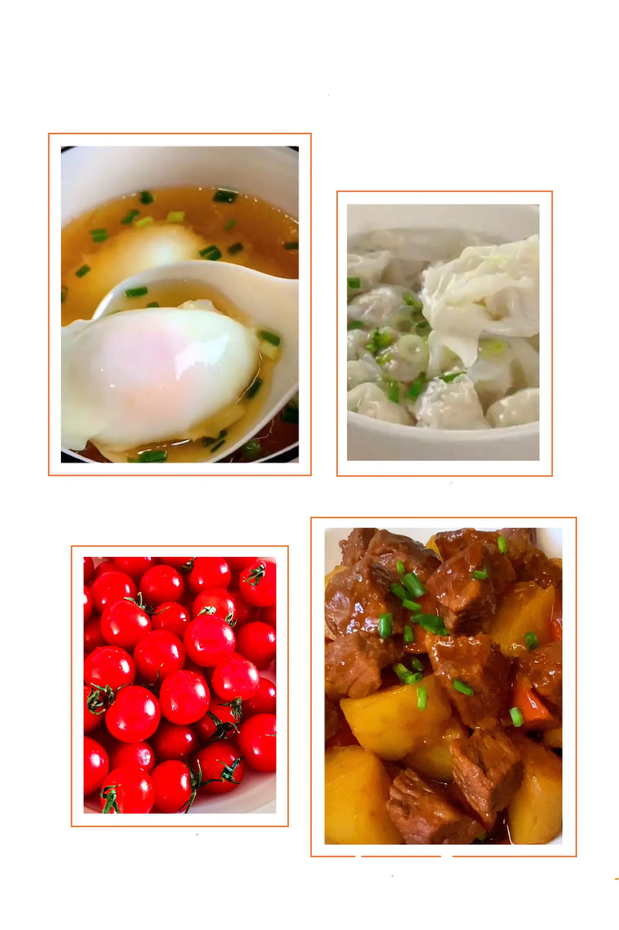 简篇-【美食早知道】——西安航空学院幼儿园第十五周食谱