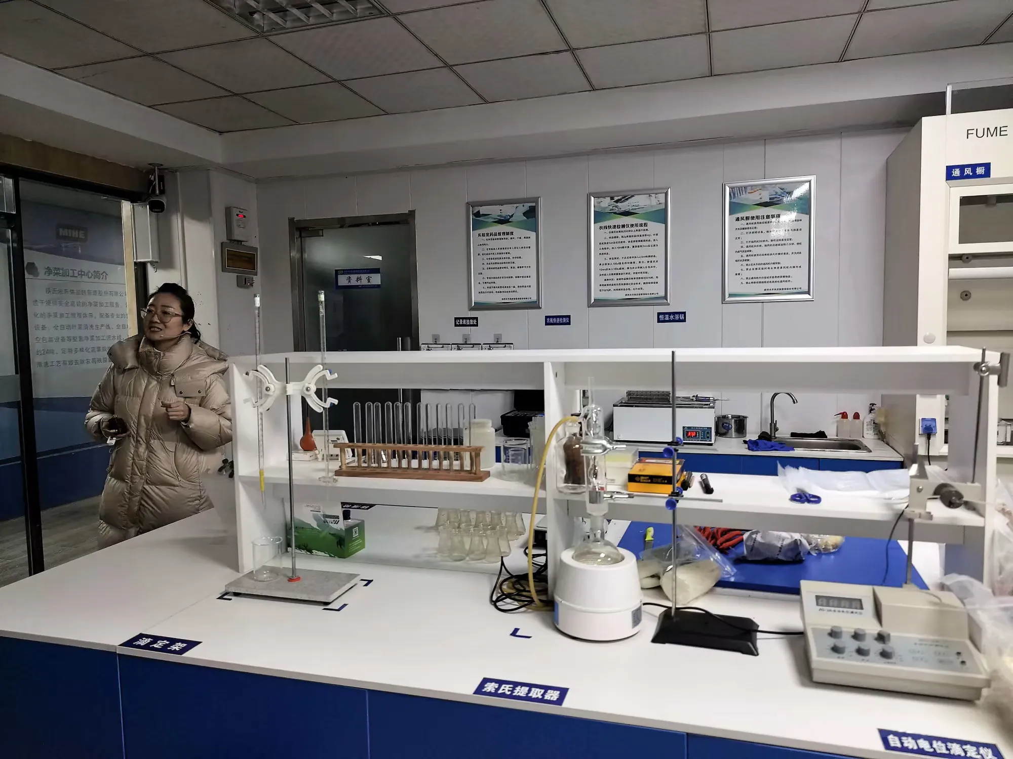 简篇-【园所动态】直击食材源头，共护幼儿膳食安全——西安航空学院幼儿园2025—2026学年第一学期家/伙委员会