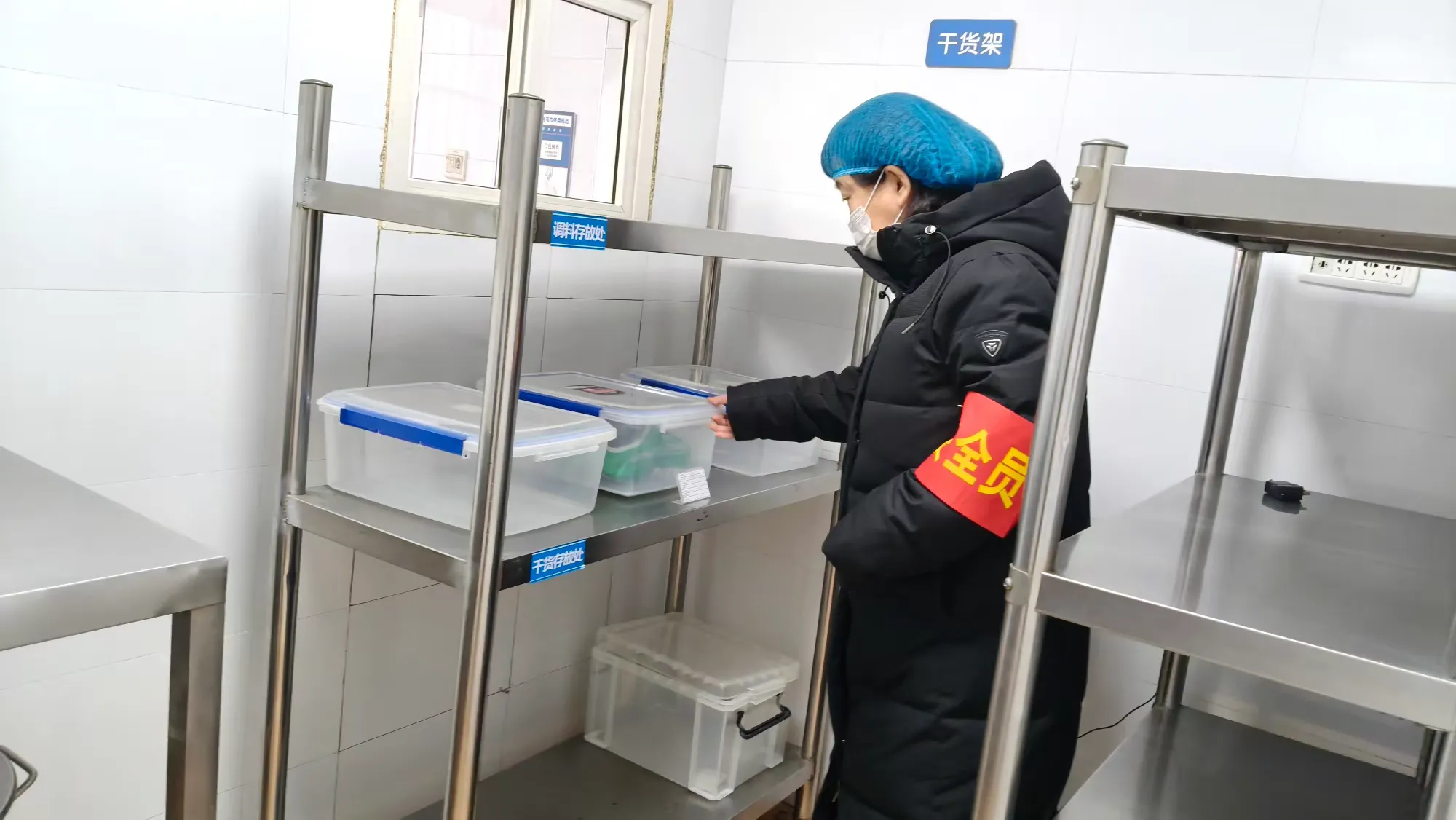 简篇-[园所动态]安全护航 快乐收官——西安航空学院幼儿园学期末安全排查工作