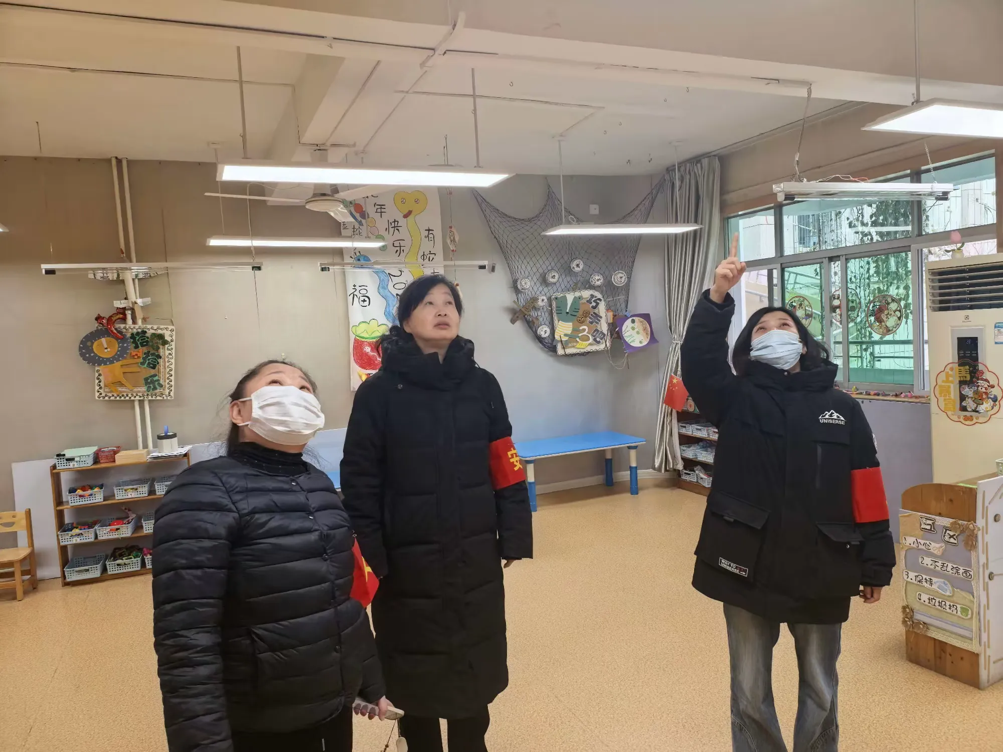 简篇-[园所动态]安全护航 快乐收官——西安航空学院幼儿园学期末安全排查工作