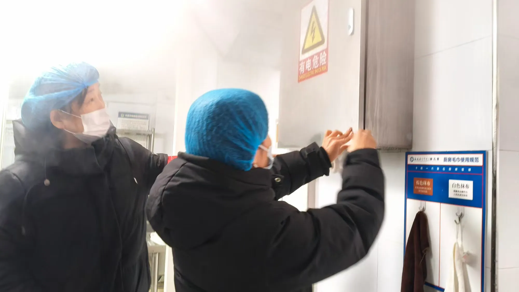 简篇-[园所动态]安全护航 快乐收官——西安航空学院幼儿园学期末安全排查工作