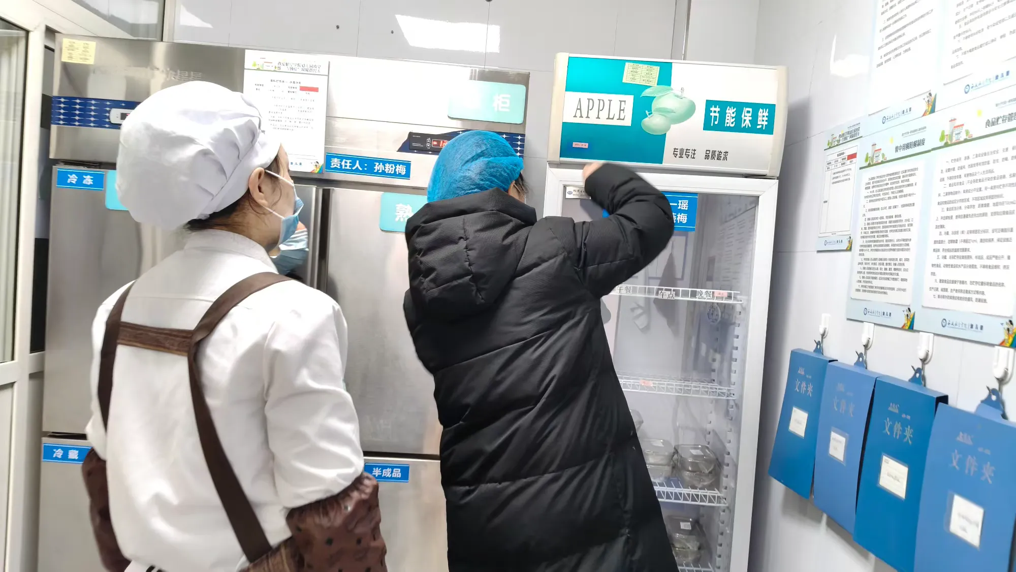 简篇-[园所动态]安全护航 快乐收官——西安航空学院幼儿园学期末安全排查工作