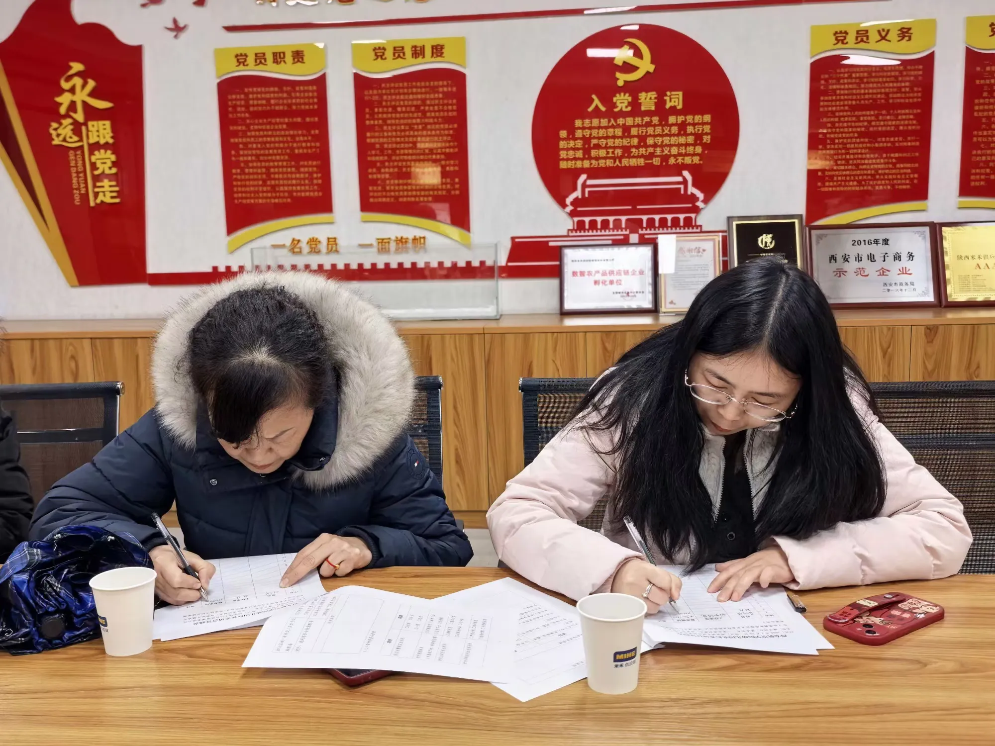 简篇-【园所动态】直击食材源头，共护幼儿膳食安全——西安航空学院幼儿园2025—2026学年第一学期家/伙委员会