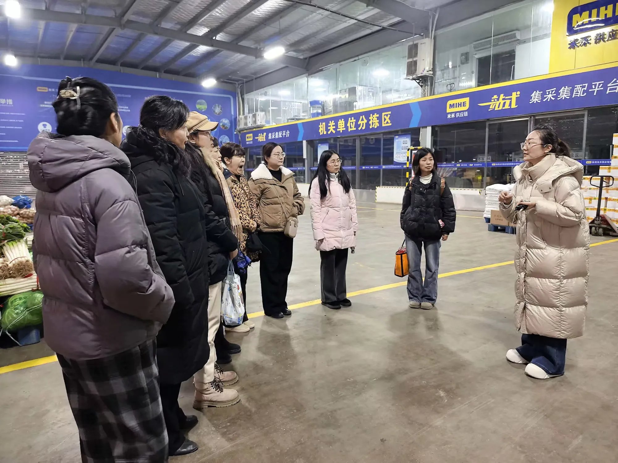 简篇-【园所动态】直击食材源头，共护幼儿膳食安全——西安航空学院幼儿园2025—2026学年第一学期家/伙委员会