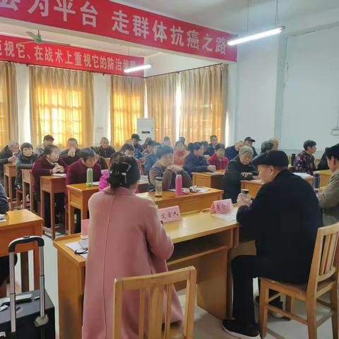 健康生活 从我做起 冬季养生讲座