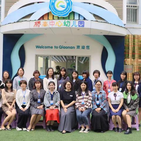 跟岗学习促成长   逐梦致远正当时