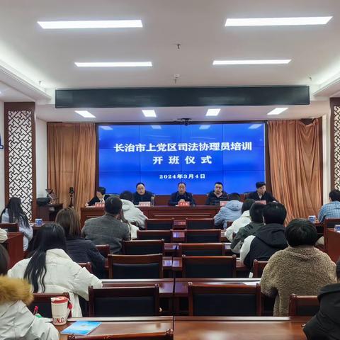 岗前培训强技能 凝心聚力绘新章