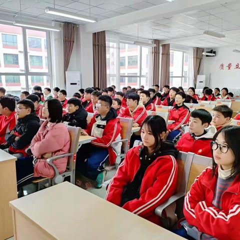 【和谐教育，幸福东沙河】激发潜能，全面提质 -------六合学校八年级潜能生会议