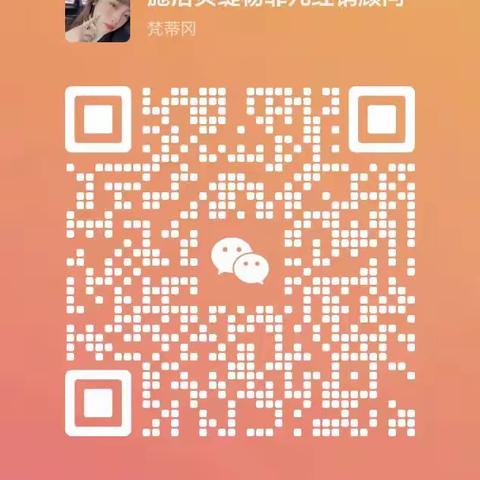 聊聊，施洛贝缇珍珠膏可信度如何？