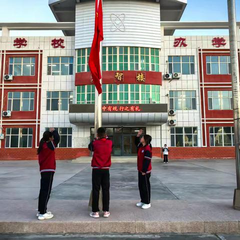 “每一次互动，都是教育的小光亮”一二年级组第十四周教学纪实