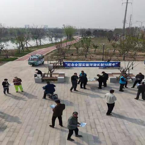 济南起步区举办纪念全国实施河湖长制十周年主题活动