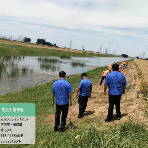 联合整治清河道，筑牢屏障保安澜——起步区多部门联合行动 筑牢河道生态屏障