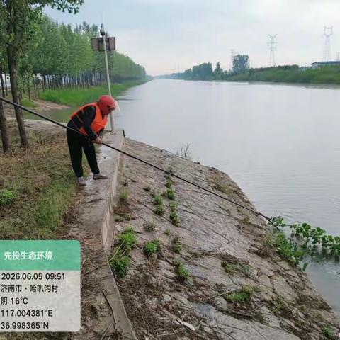 巡河清漂护碧水 汛期河道守安全
