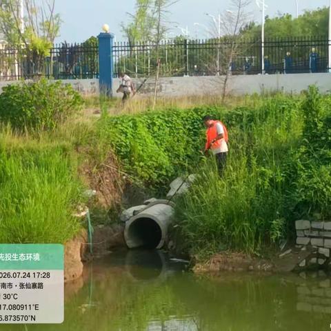 5处水环境问题全部销号！“鹊华河湖护卫”拉网排查筑牢生态屏障