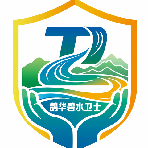 碧水清波迎双节 河畅岸绿焕新颜