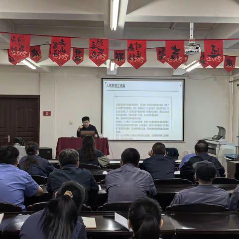 “典”亮启航  法治同行 —北戴河新区政法委开展“民法典宣传月”送法进企业活动