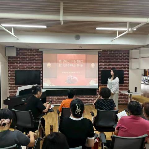 “彤铸历下石榴红 团结精神永传承”熙霖苑社区民族团结进步宣传月系列活动